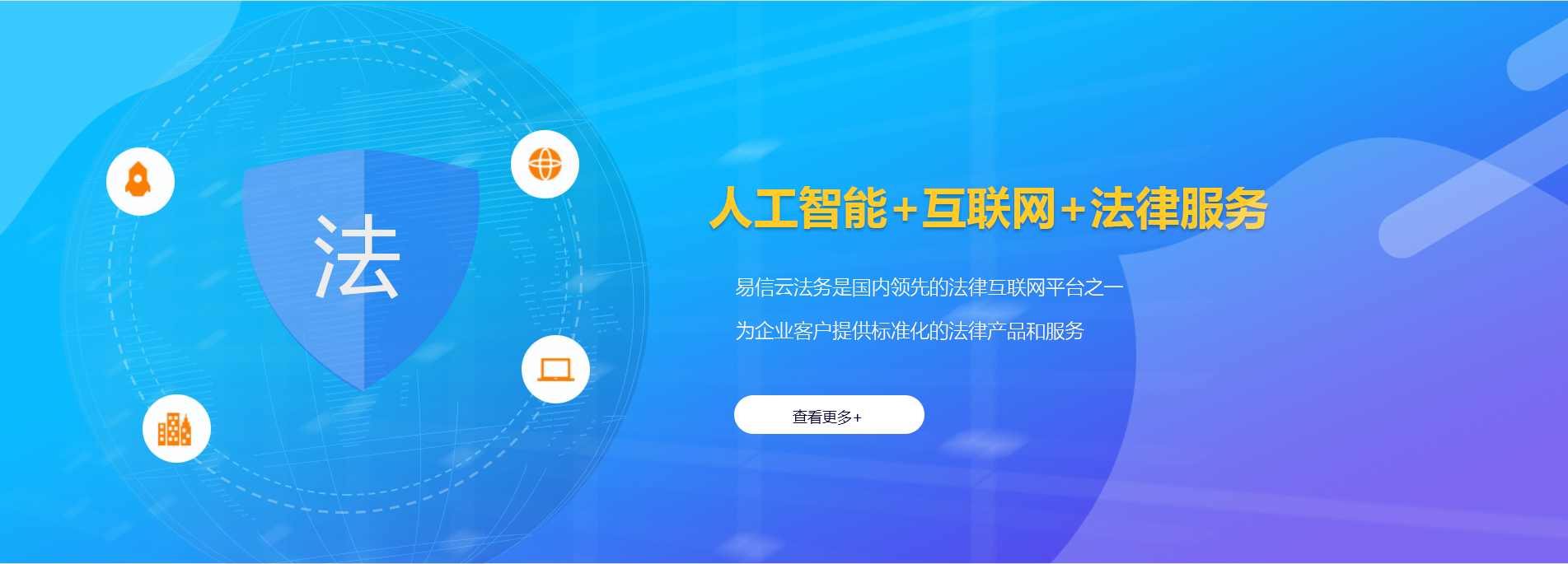 洪梅律师在线咨询