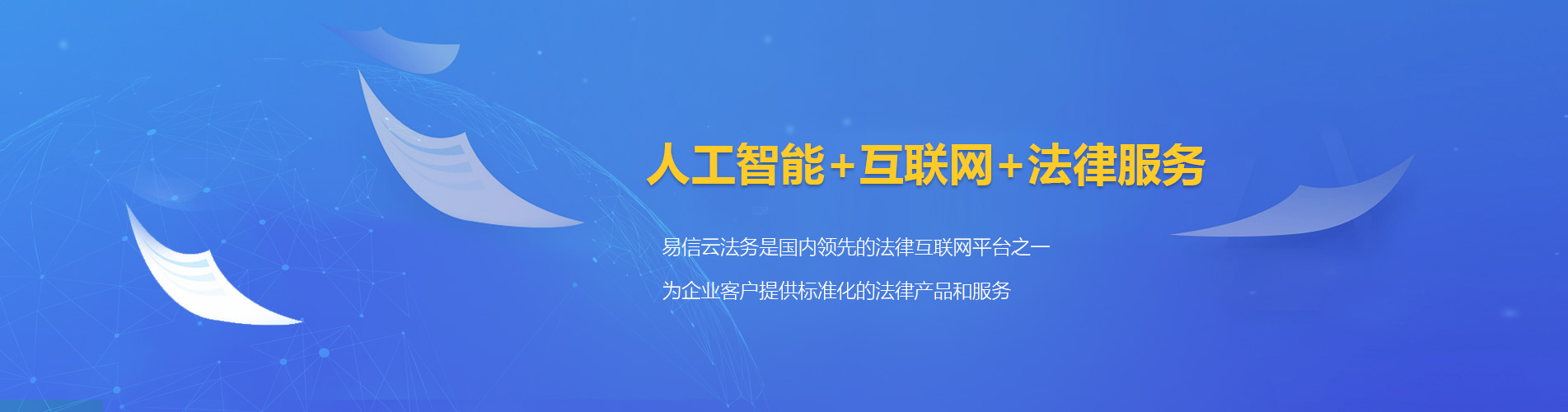 洪梅律师在线咨询